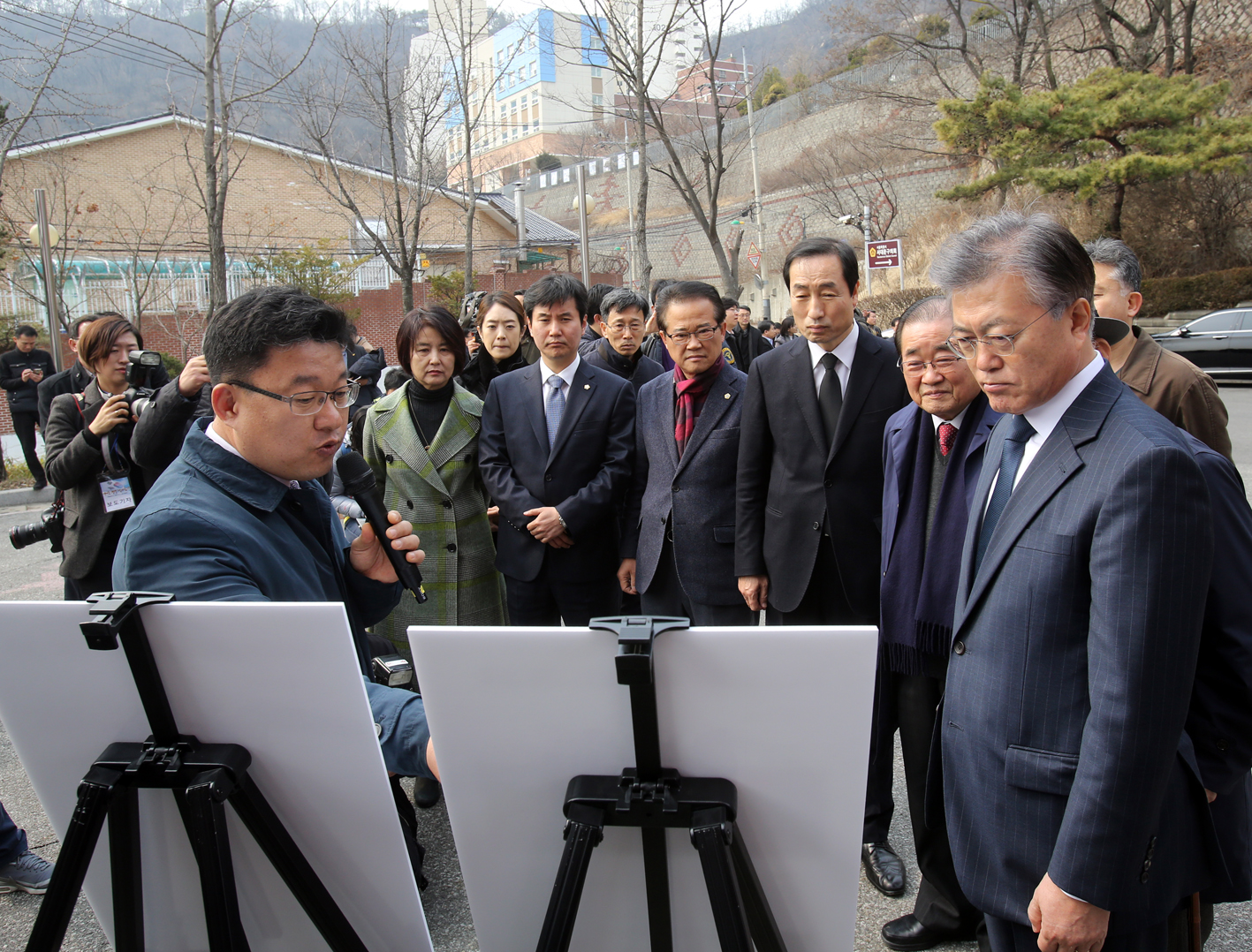 대한민국 임시정부 기념관 건립부지 현장방문 1