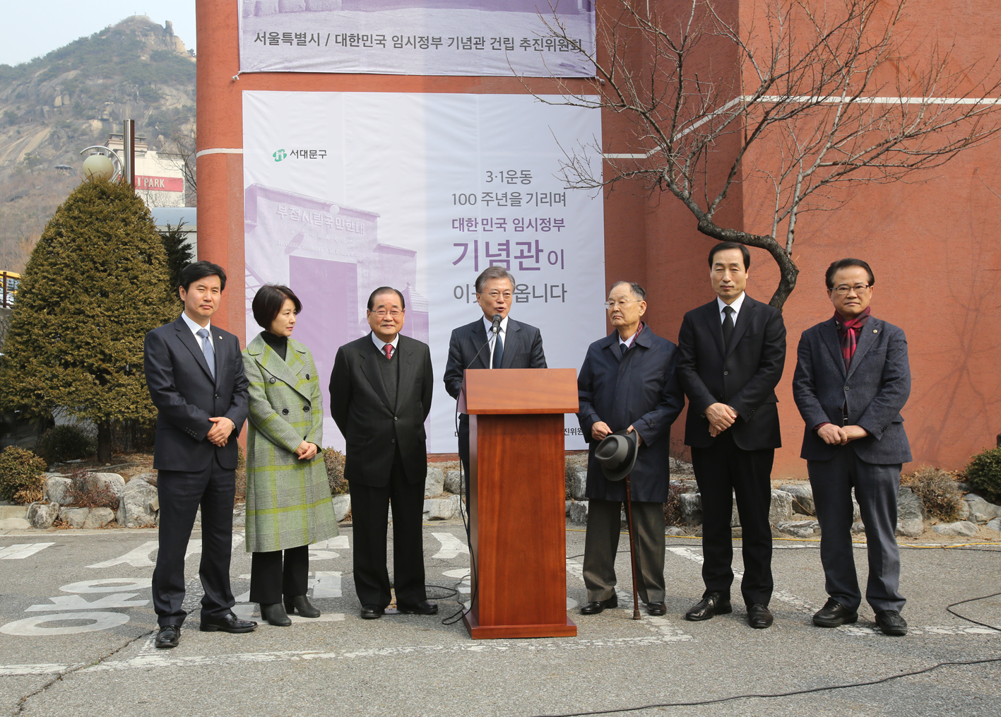 대한민국 임시정부 기념관 건립부지 현장방문 5