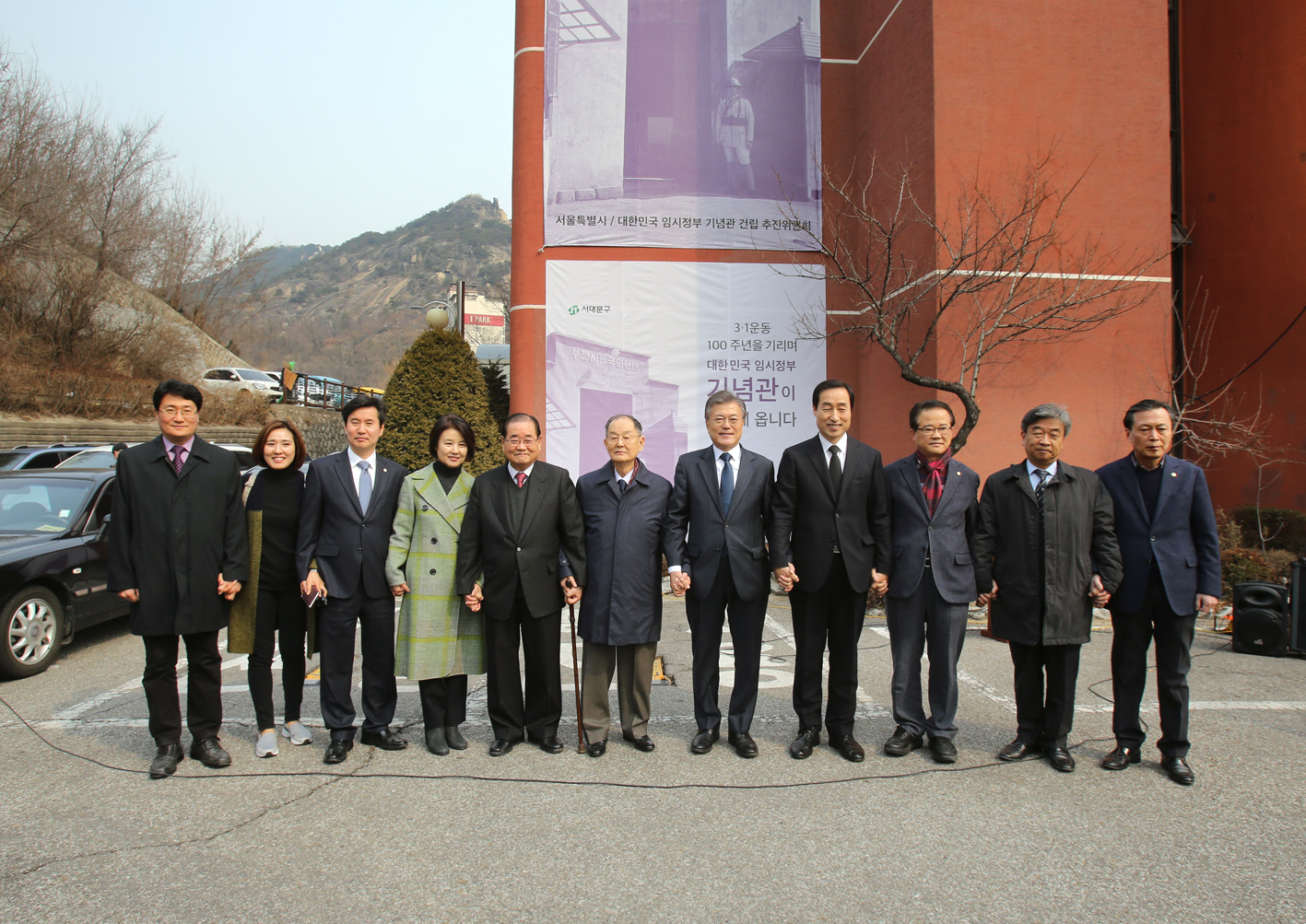 대한민국 임시정부 기념관 건립부지 현장방문 6