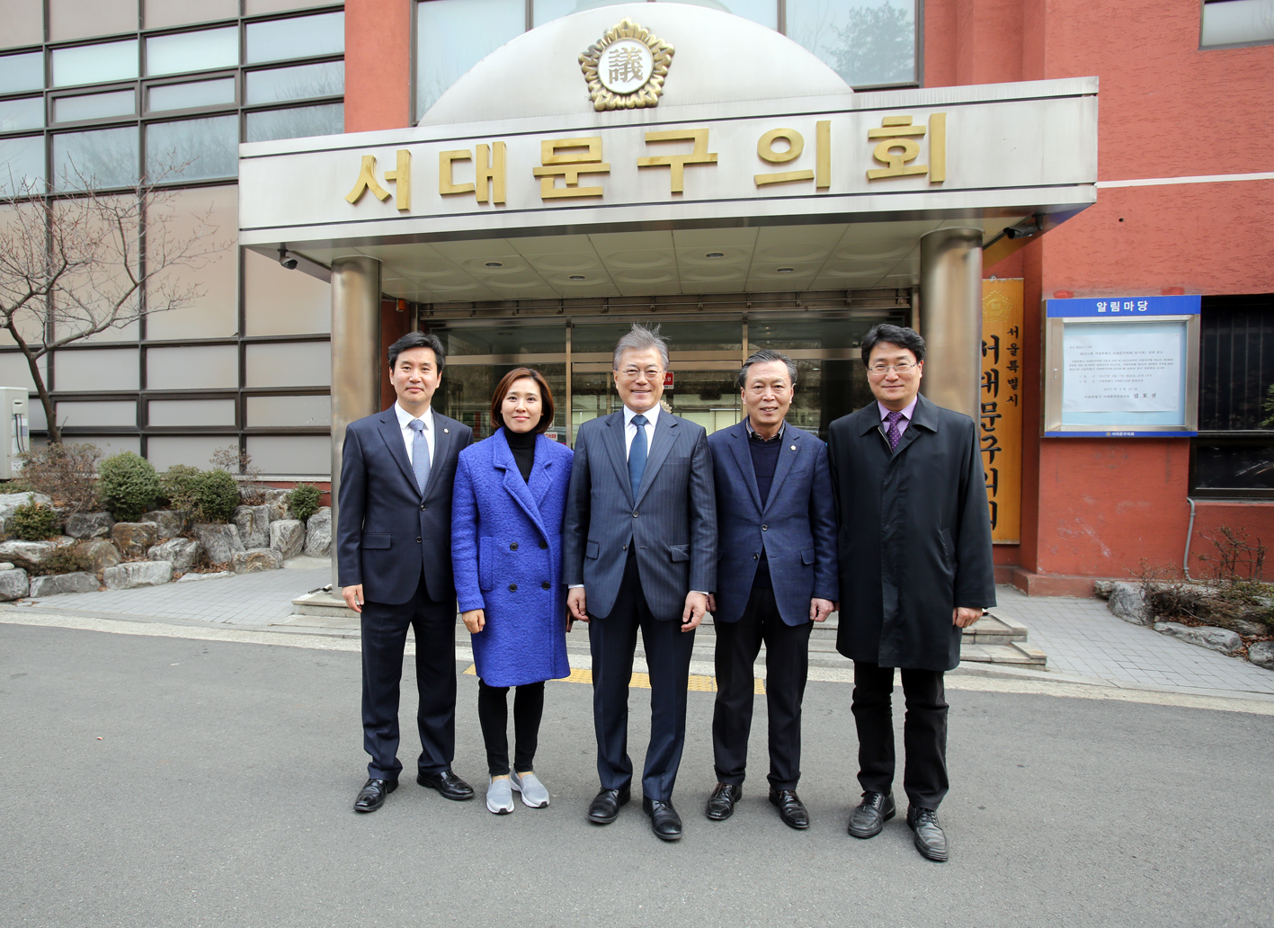 대한민국 임시정부 기념관 건립부지 현장방문 9