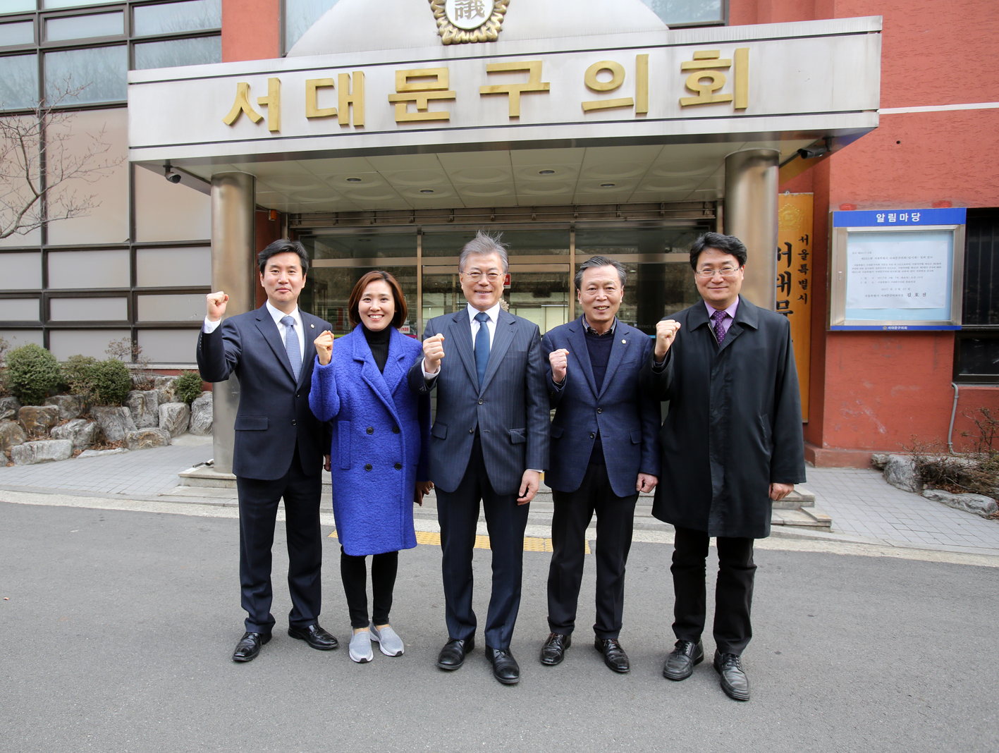 대한민국 임시정부 기념관 건립부지 현장방문 10