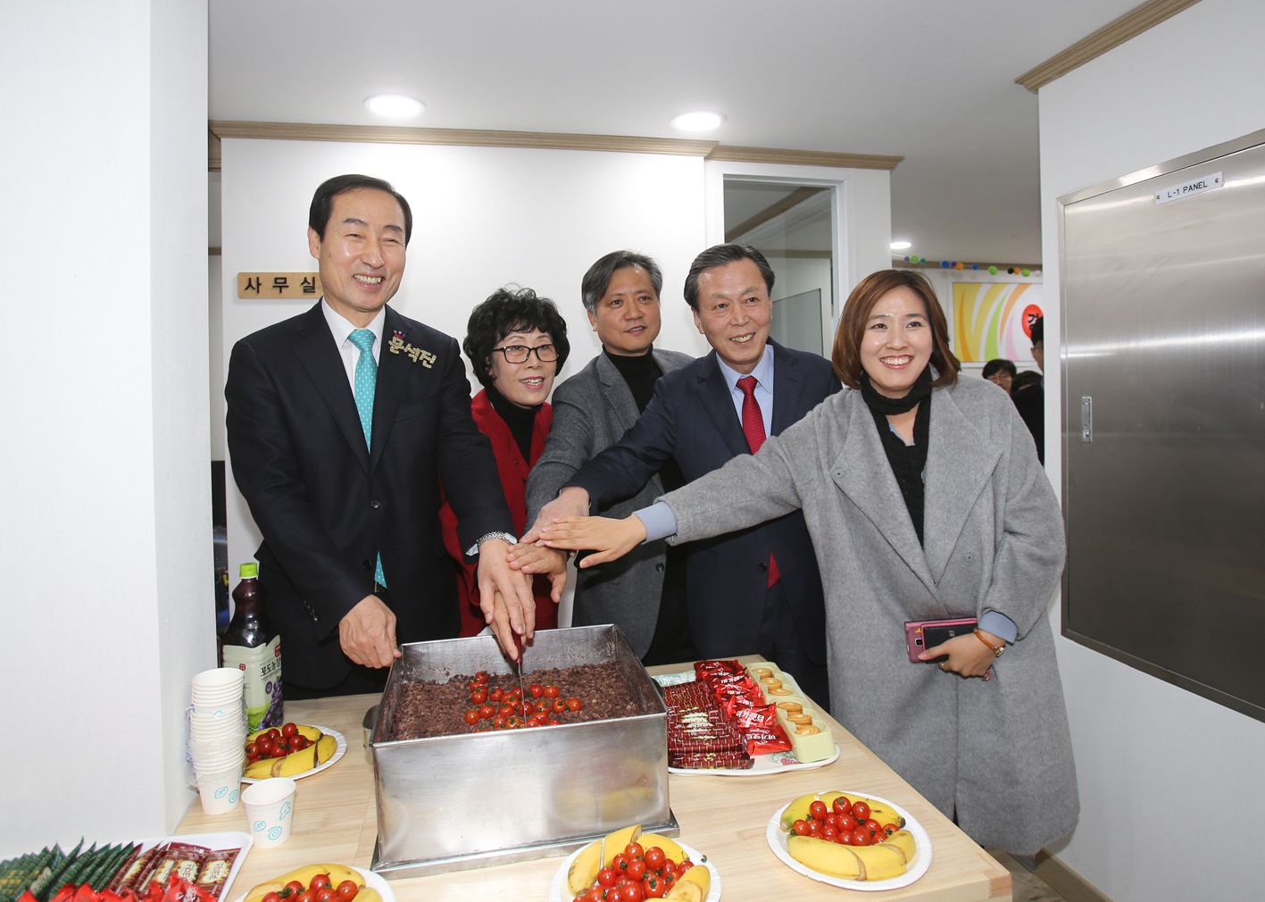 천연동옹달샘(마을활력소)개관식 12