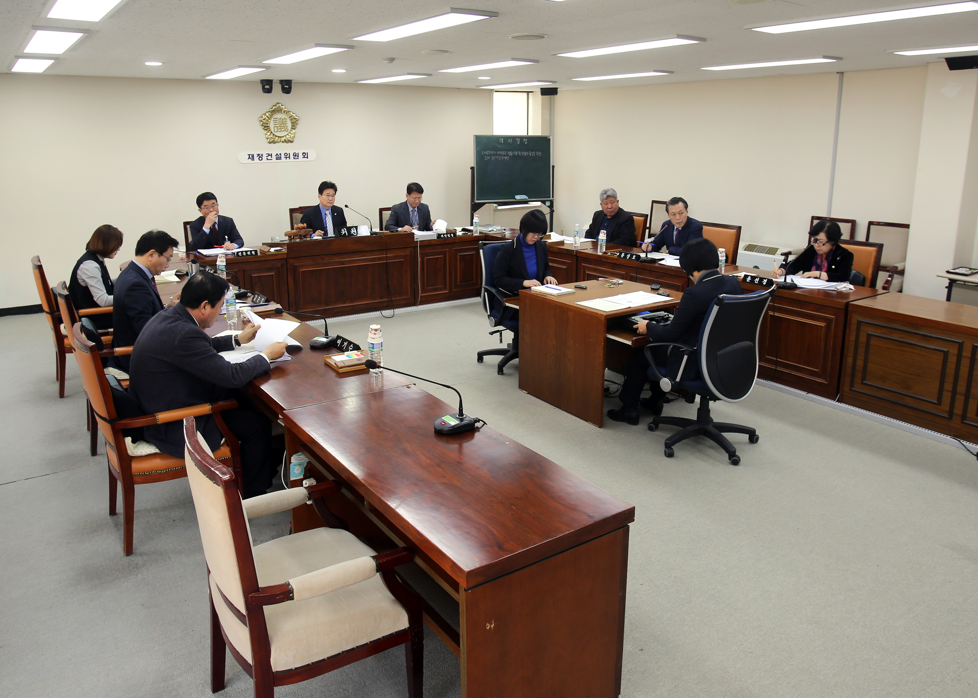 제231회 임시회 제1차 재정건설위원회 1