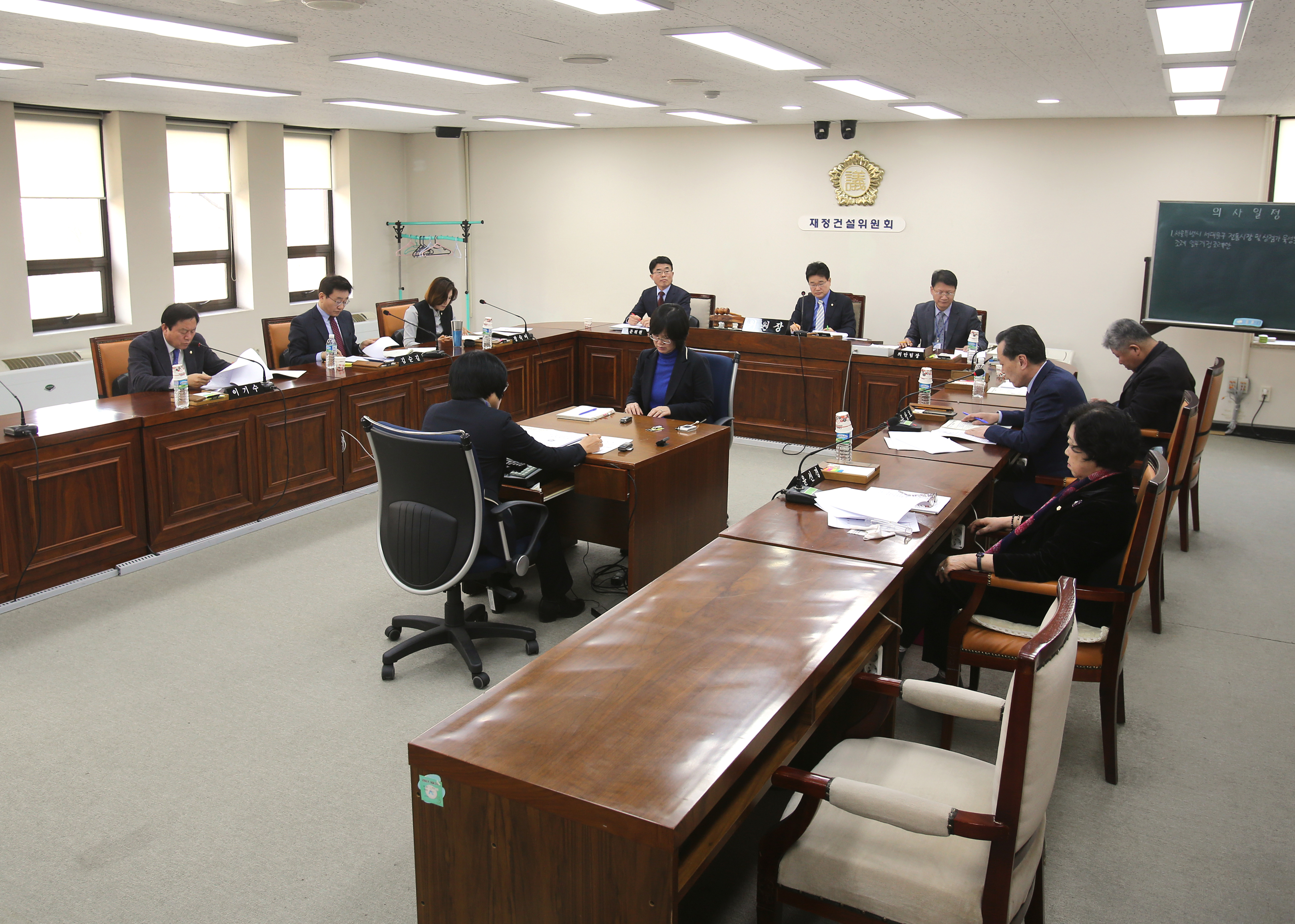 제231회 임시회 제1차 재정건설위원회 2