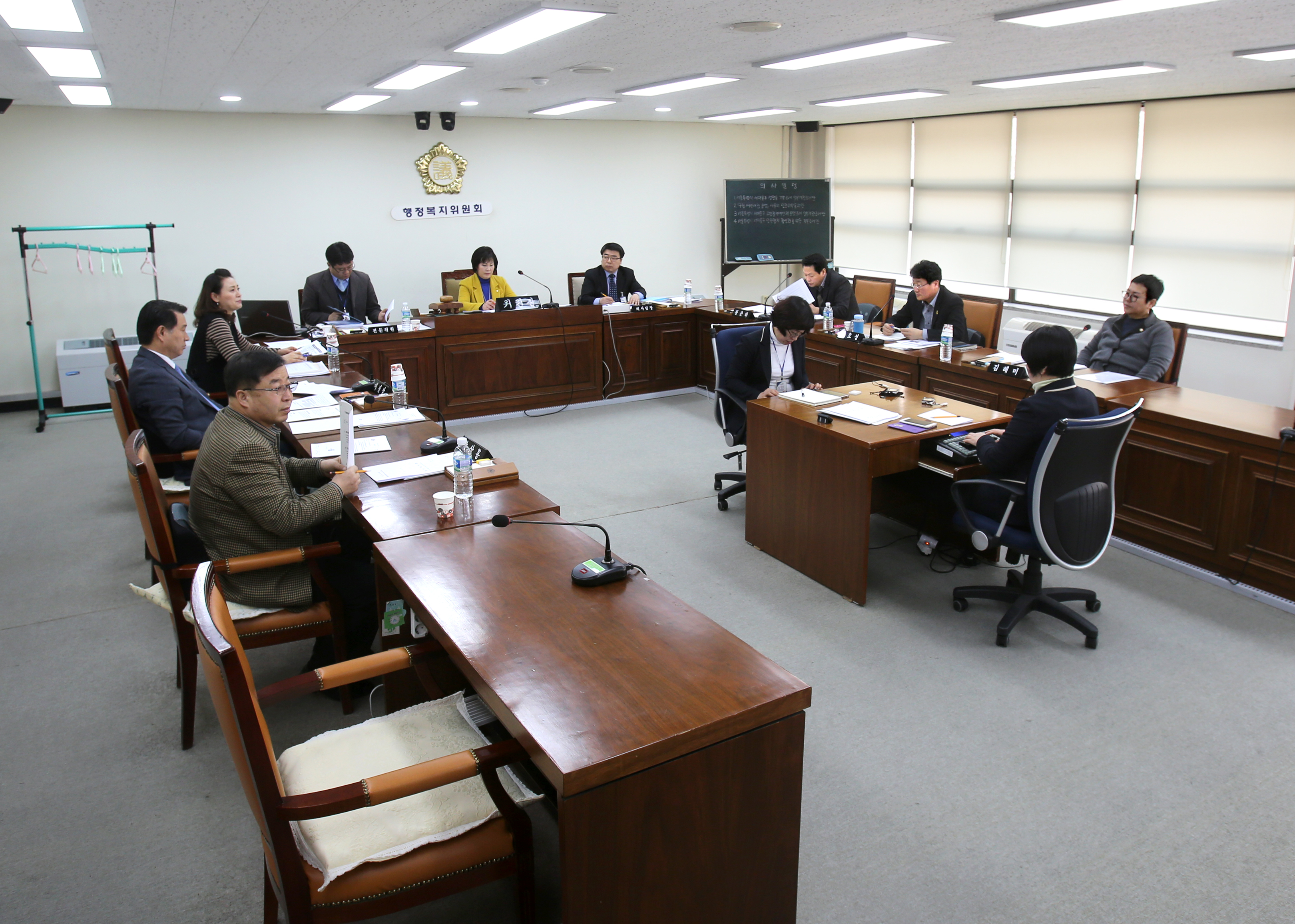 제231회 임시회 제1차 행정복지위원회 1