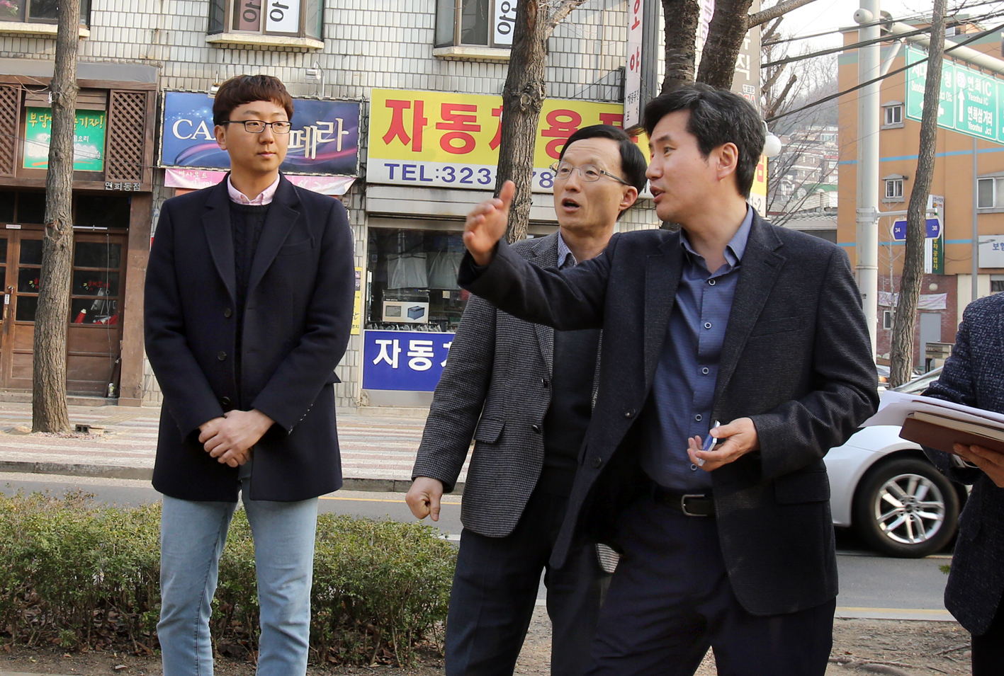 연희동 공용화장실에 관한 현장방문 1