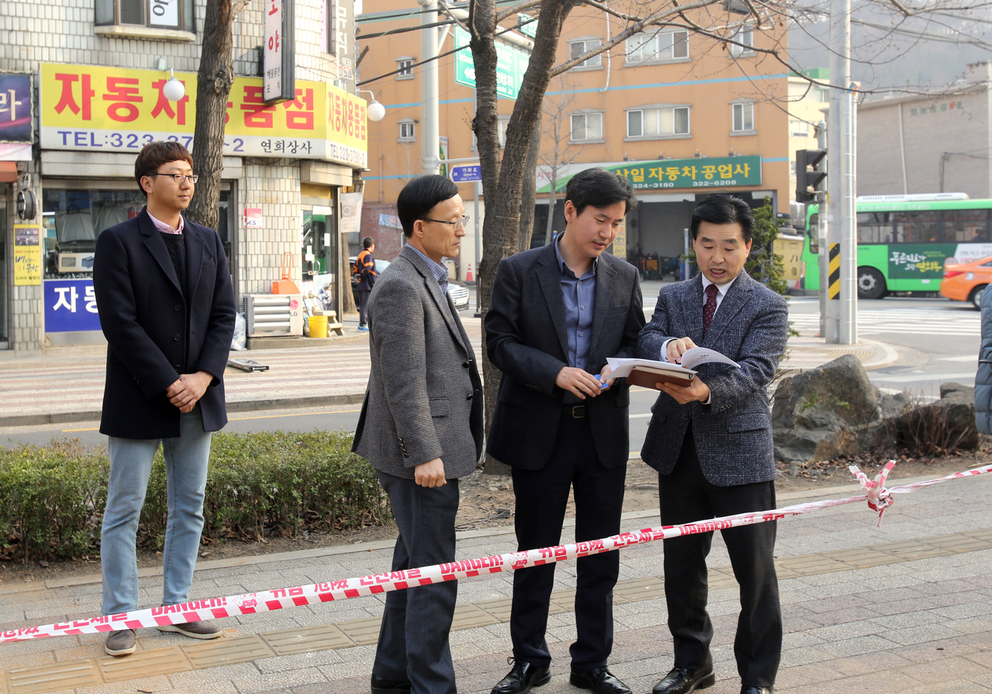연희동 공용화장실에 관한 현장방문 2