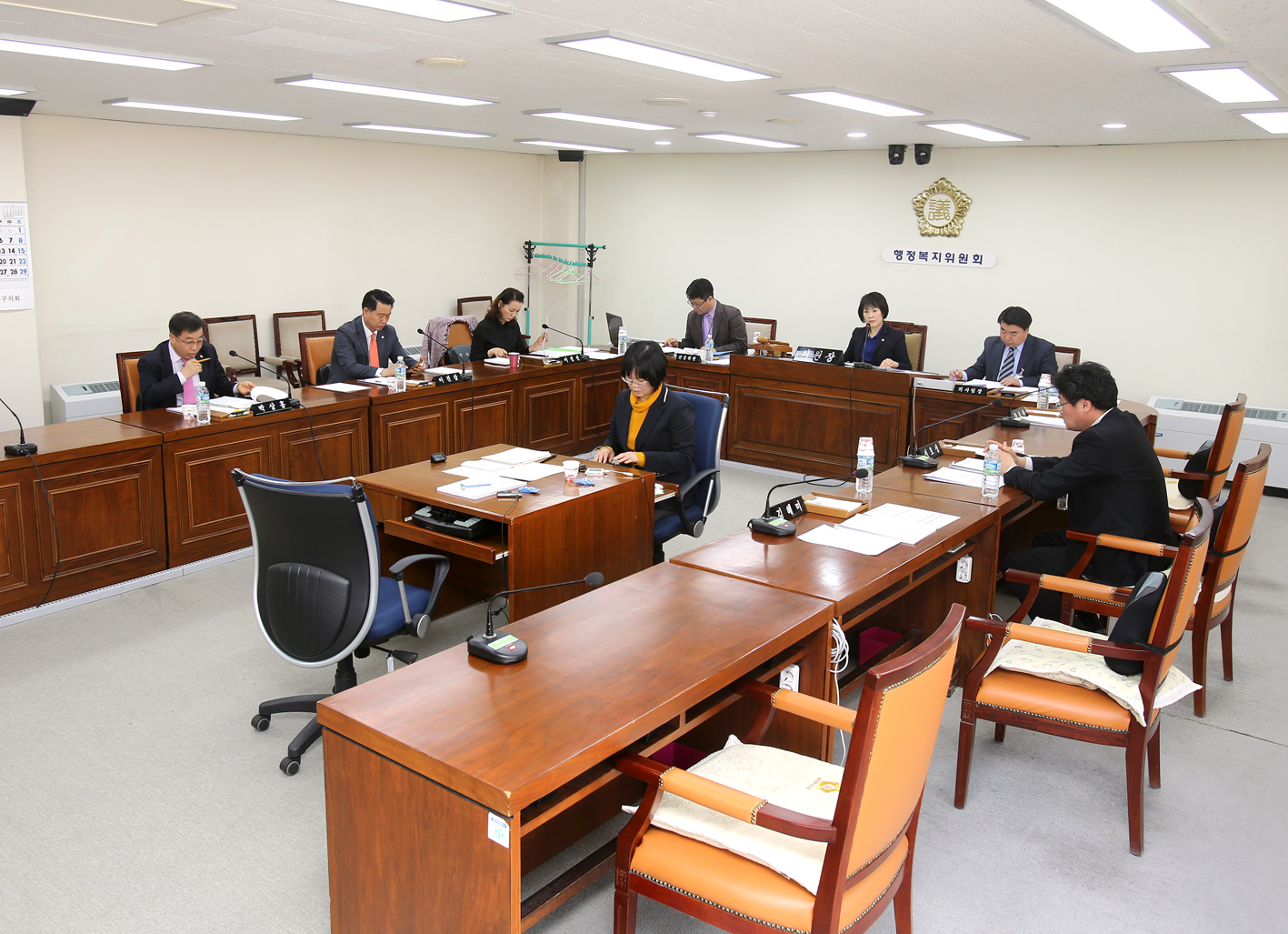 제232회 임시회 행정복지위원회 1