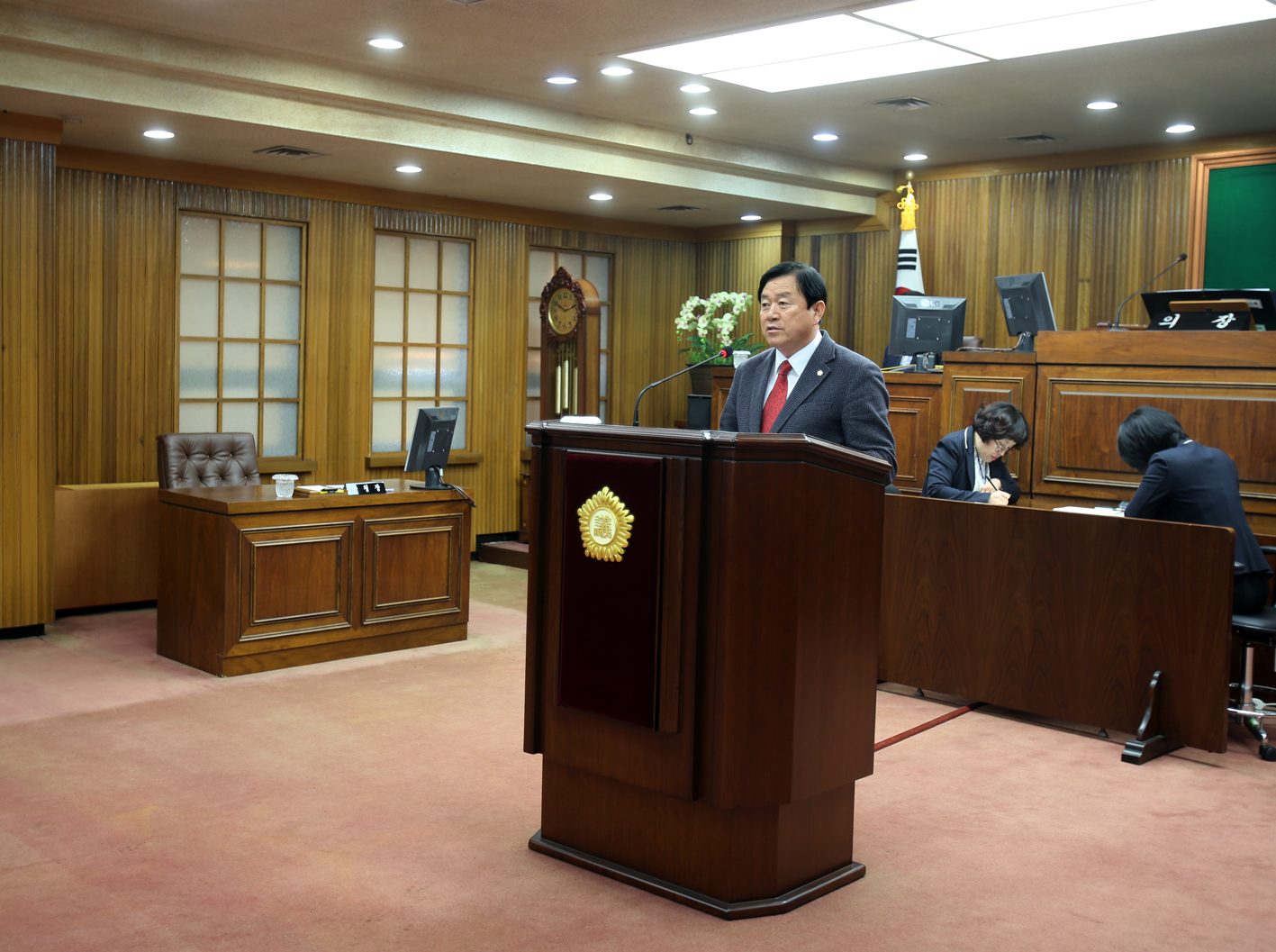 제232회 임시회 제2차 본회의 4