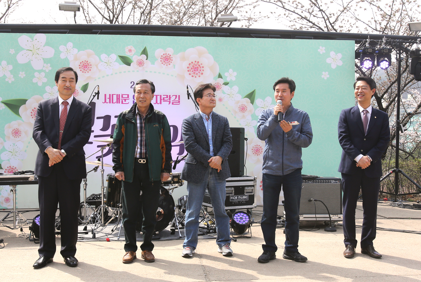 2017년 안산자락길 벚꽃 음악회 3