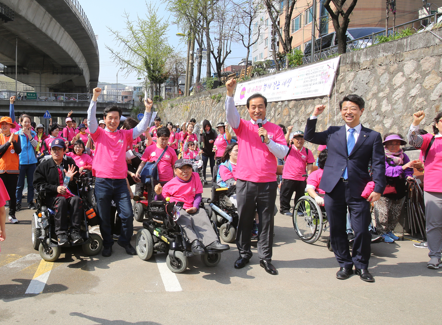 제6회 네바퀴와 함께 걷는세상 14
