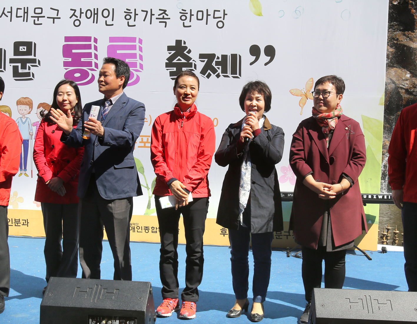 2017년 장애인 한가족 한마당 행사 24