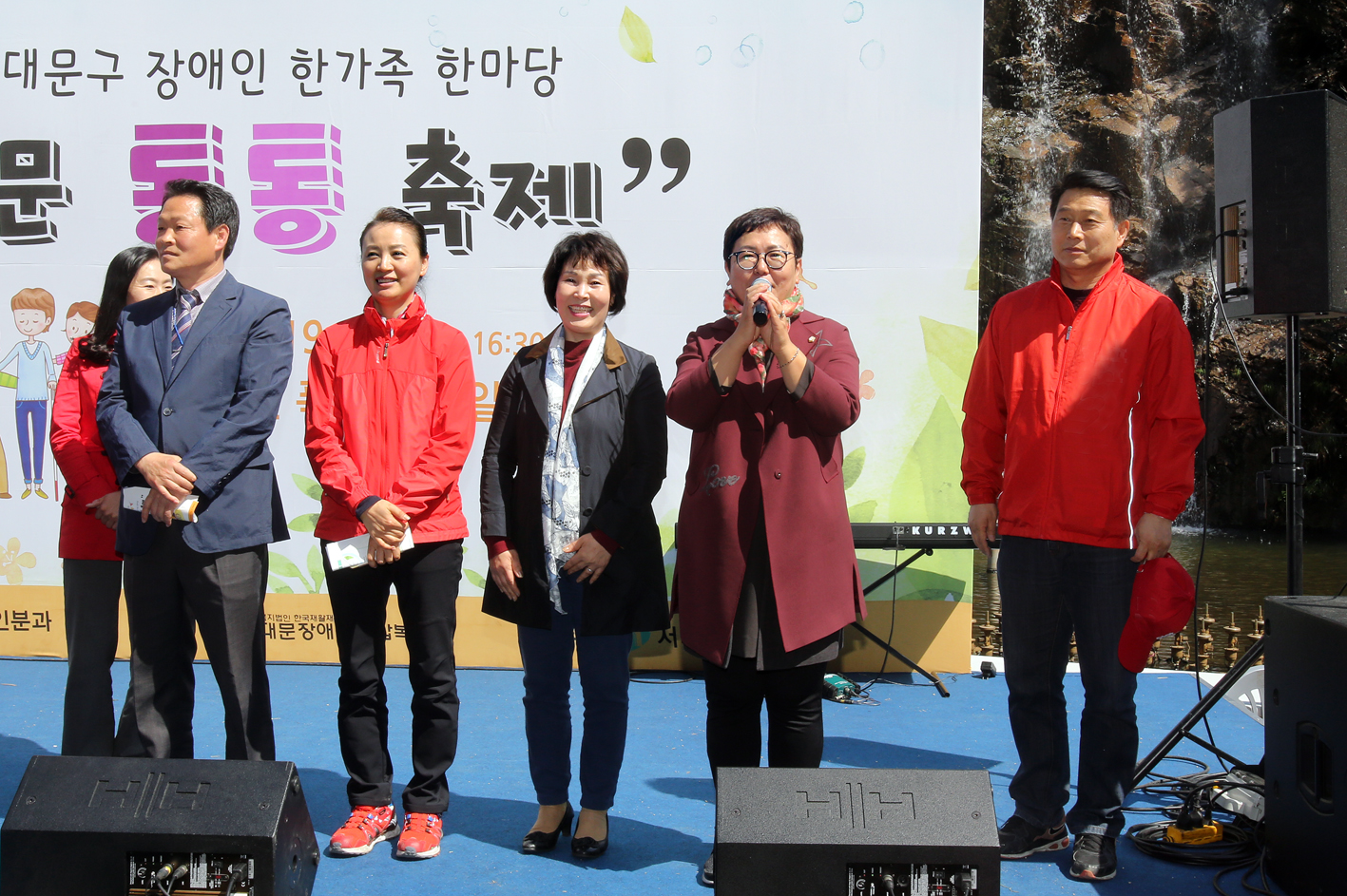 2017년 장애인 한가족 한마당 행사 25