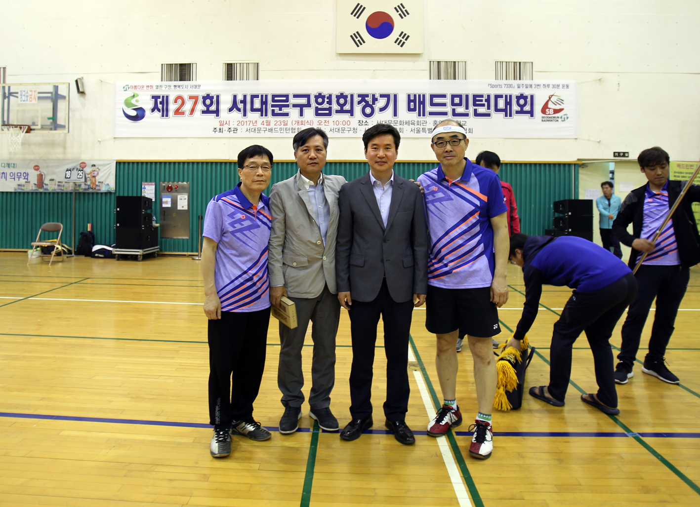 제27회 서대문구협회장기 배드민터대회 7