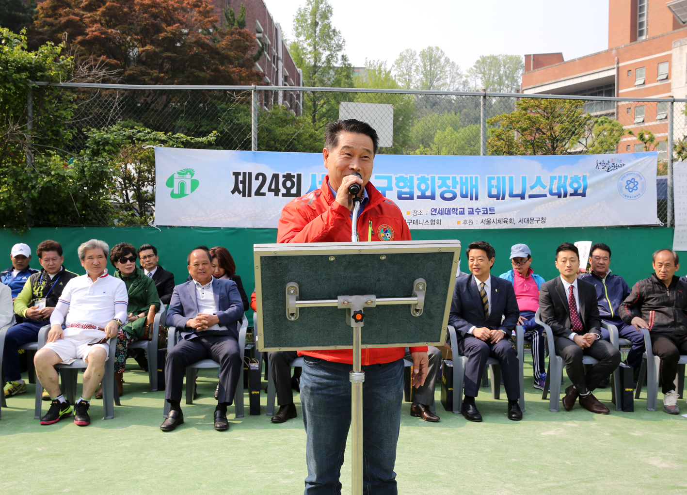 제24회 서대문구협회장배 테니스대회 2
