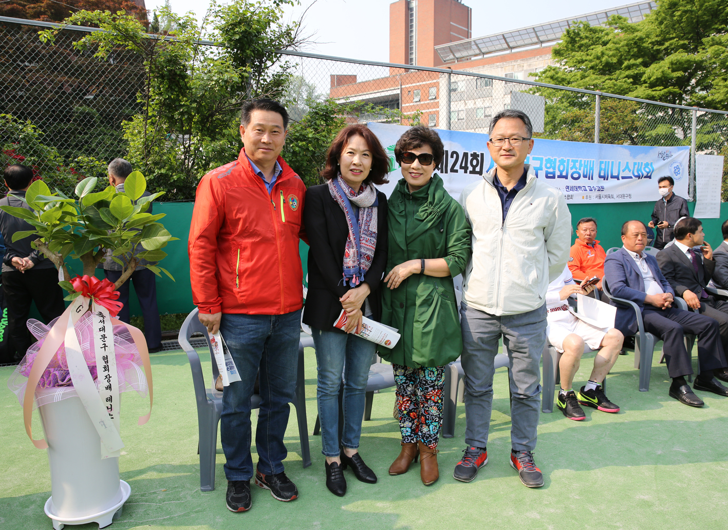 제24회 서대문구협회장배 테니스대회 7
