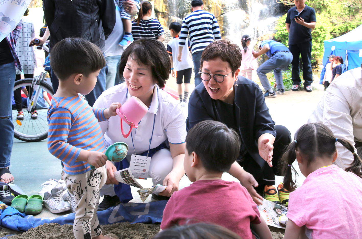 제10회 서대문구 어린이 축제 6