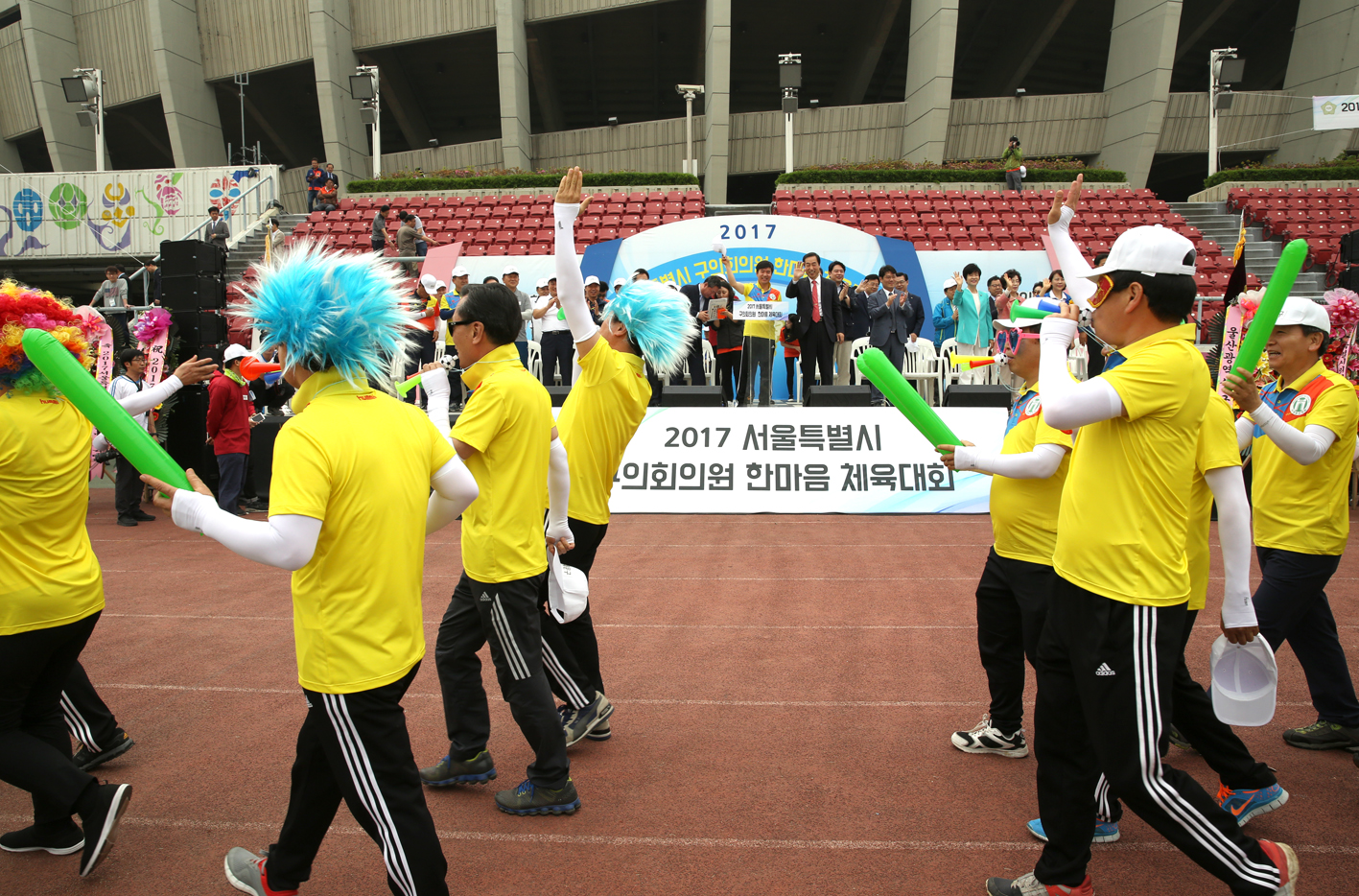 2017 서울특별시 구의회의원 한마음 체육대회 4