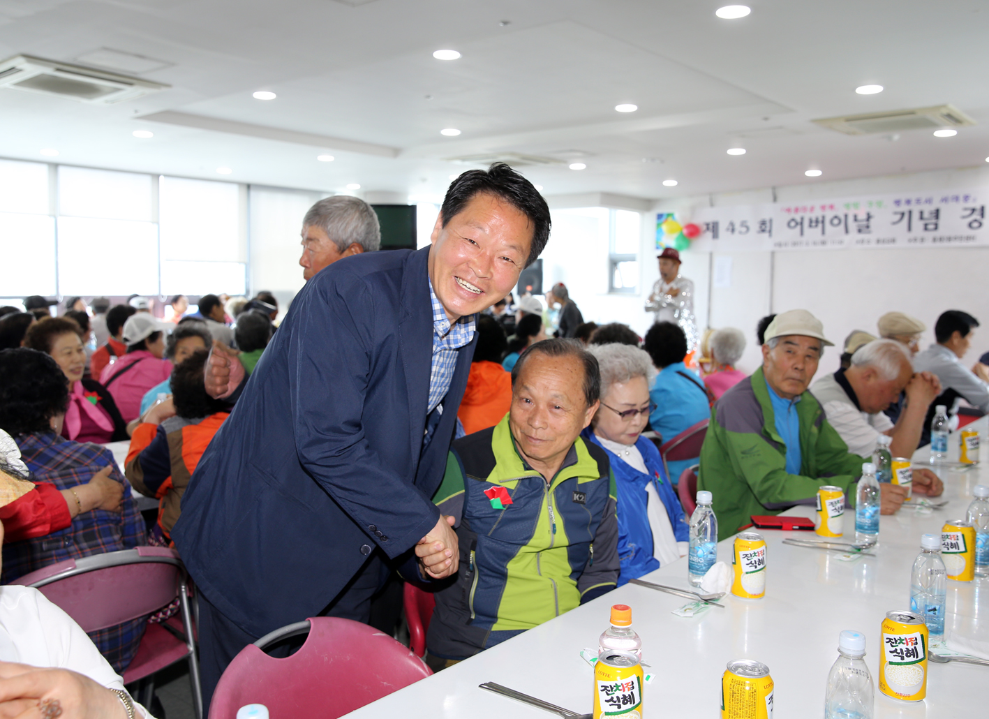 홍제3동 어버이날 기념 경로행사 3