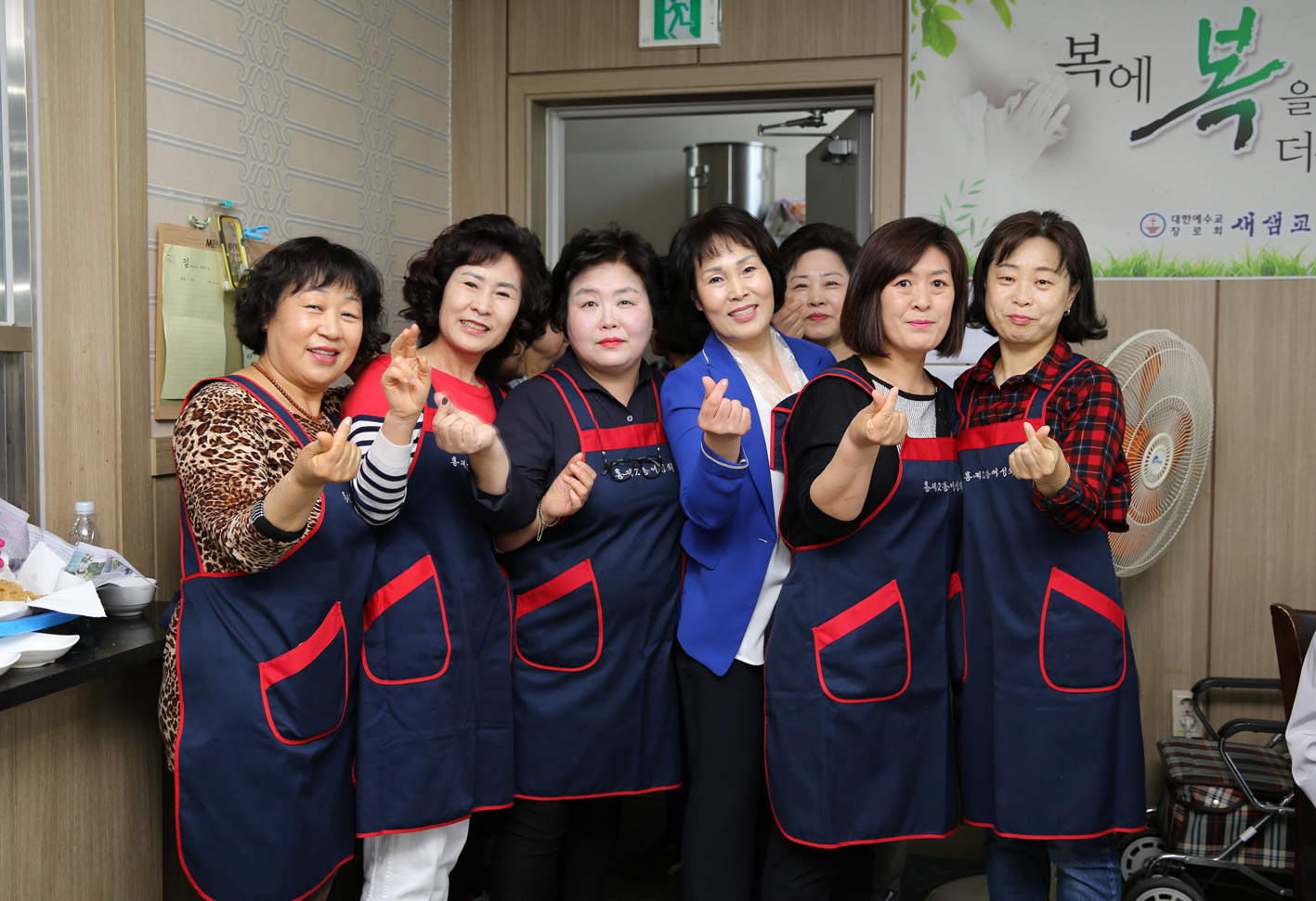 홍제2동 어버이날 기념 경로행사 1