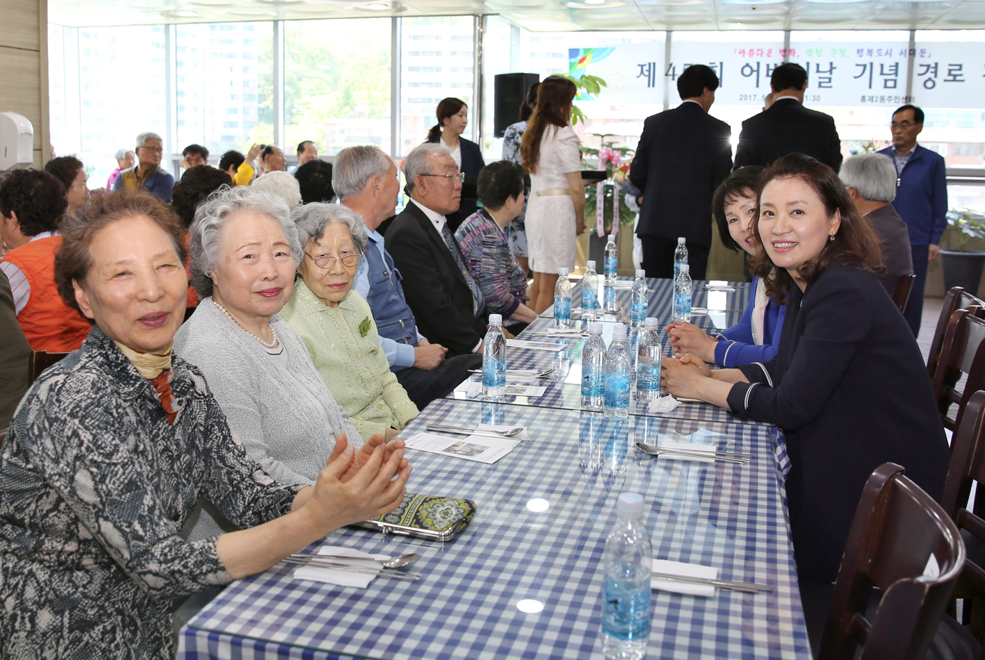 홍제2동 어버이날 기념 경로행사 7