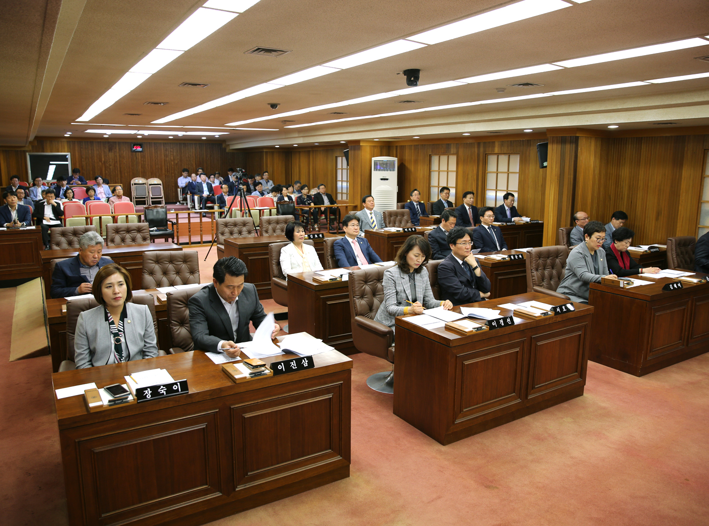 제233회 임시회 제1차 본회의 2