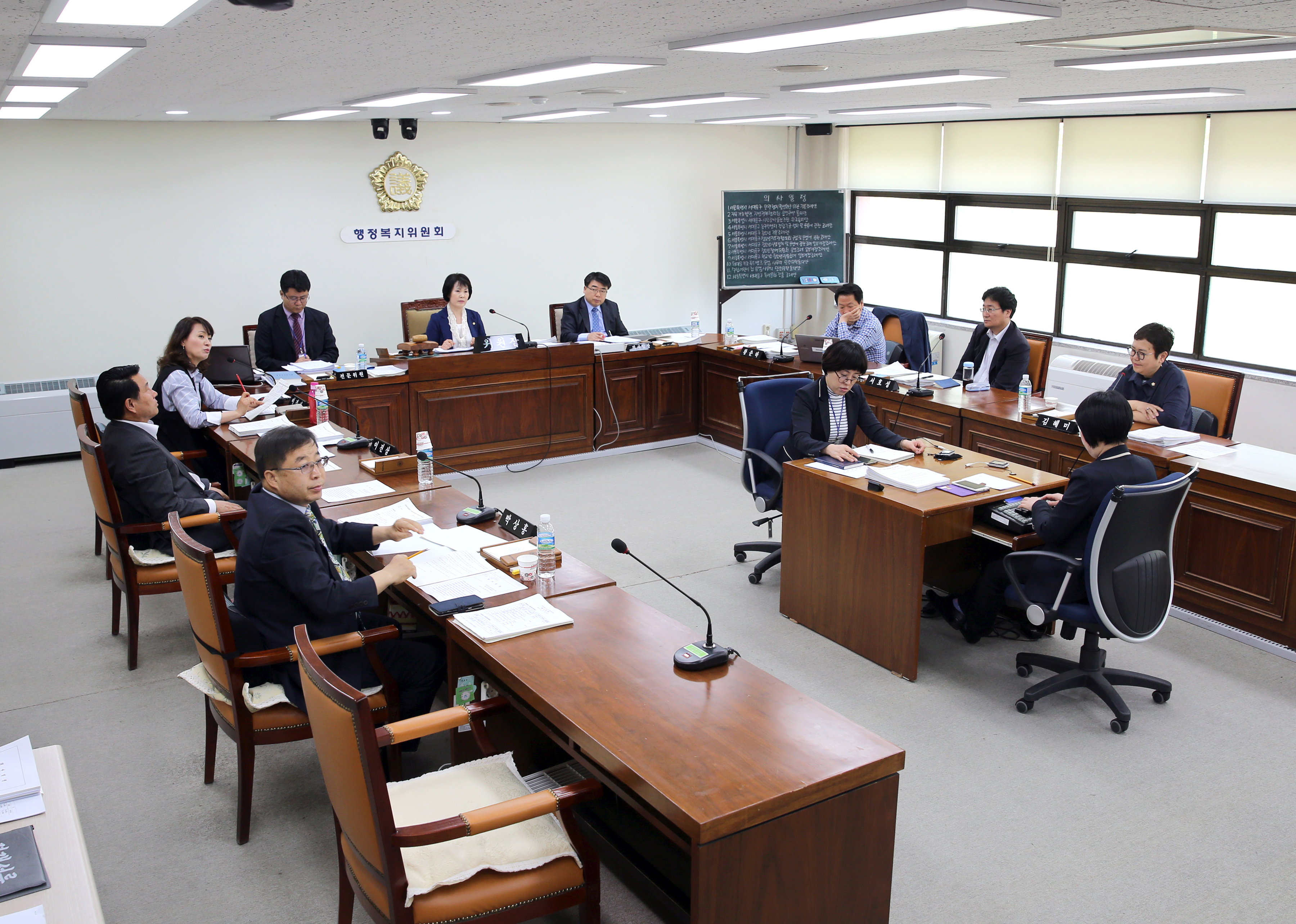 제233회 임시회 행정복지위원회 1