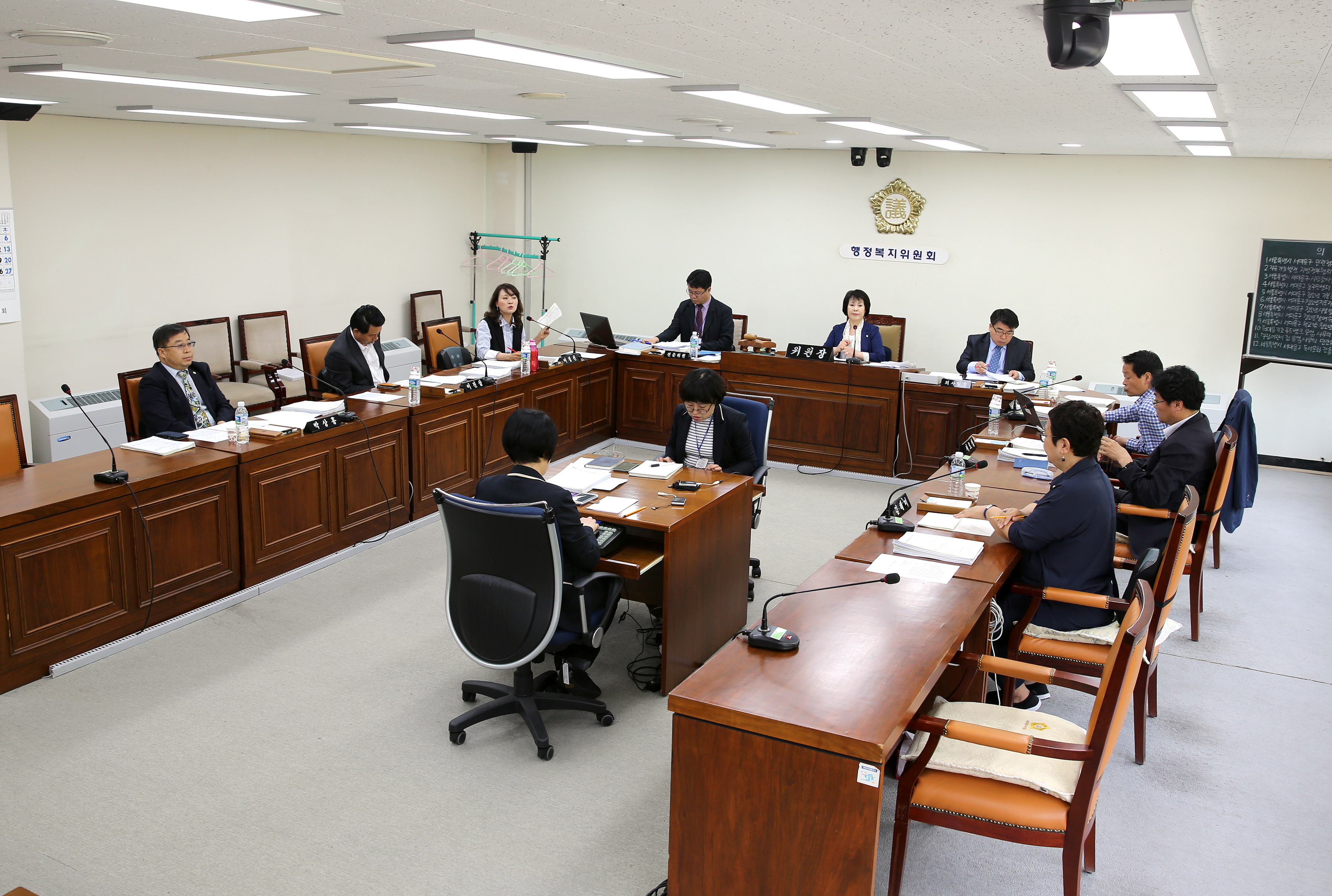 제233회 임시회 행정복지위원회 2