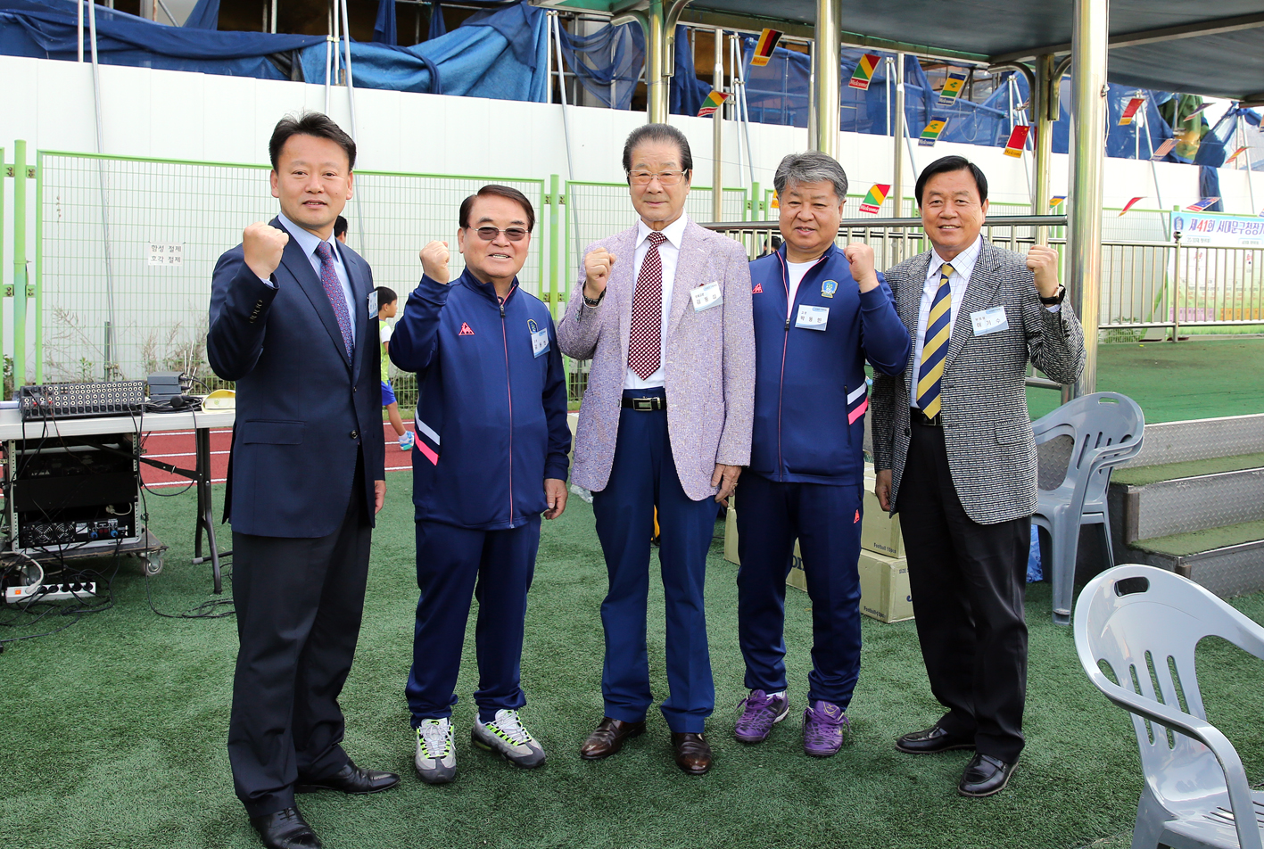 제41회 서대문구청장기 축구대회 9