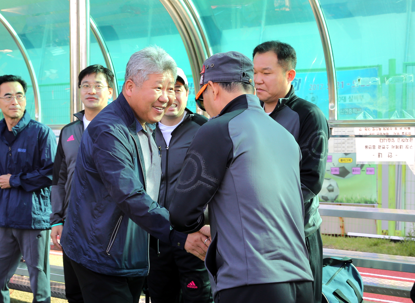 제41회 서대문구청장기 축구대회 10