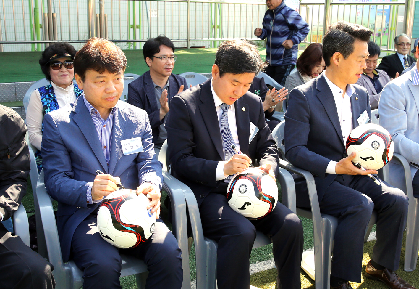 제41회 서대문구청장기 축구대회 13