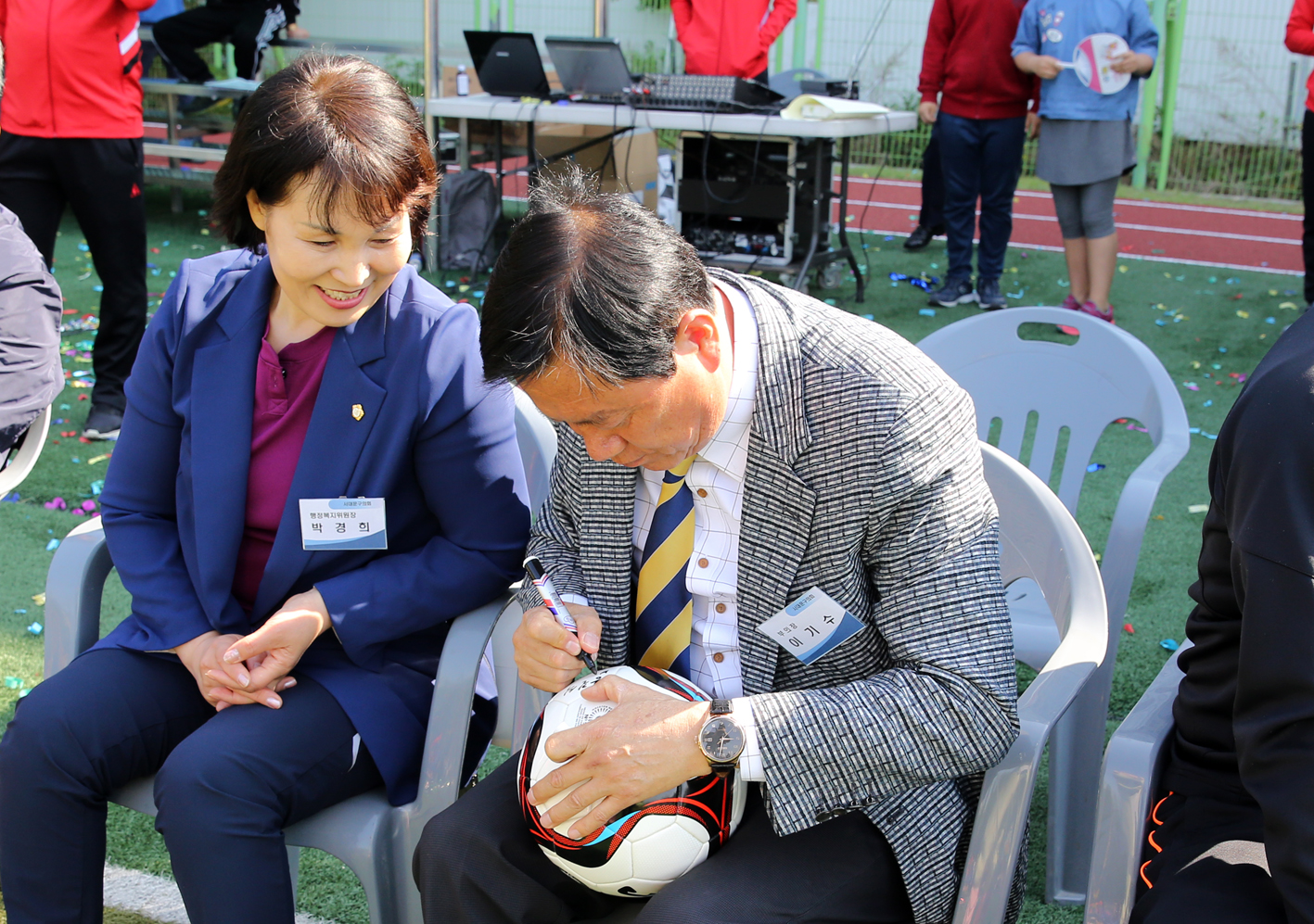 제41회 서대문구청장기 축구대회 14