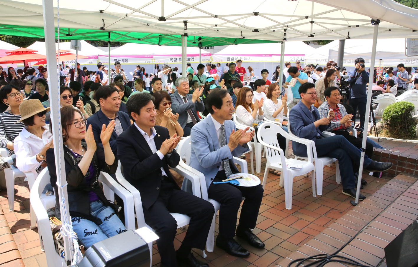 연희동 마을총회 및 마을축제 1