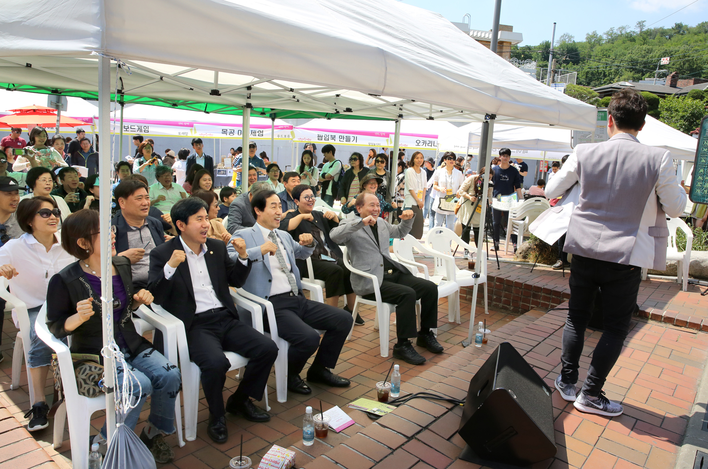 연희동 마을총회 및 마을축제 11