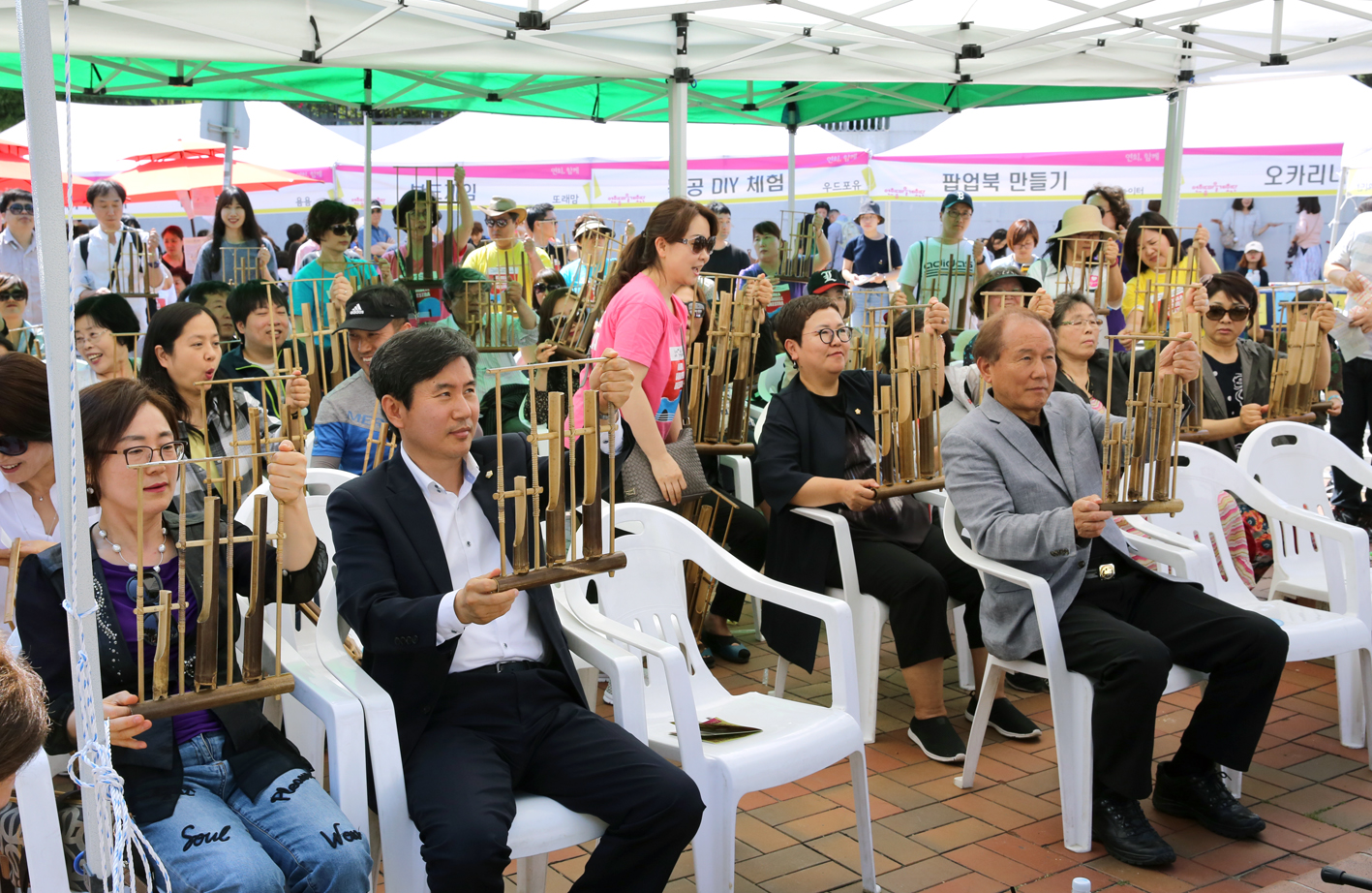 연희동 마을총회 및 마을축제 14