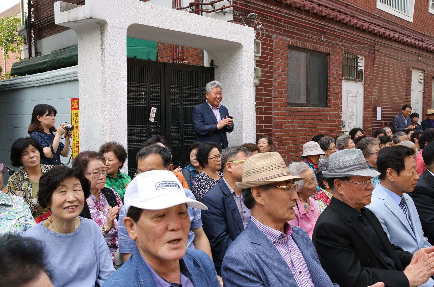 홍남경로당 개소식 6