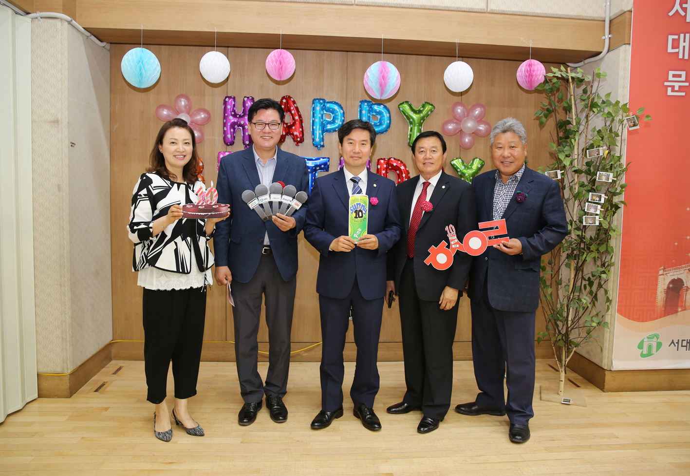 햇살아래장애인자립생활센터 10주년 기념행사 1