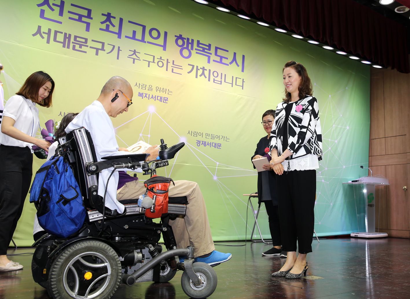 햇살아래장애인자립생활센터 10주년 기념행사 4