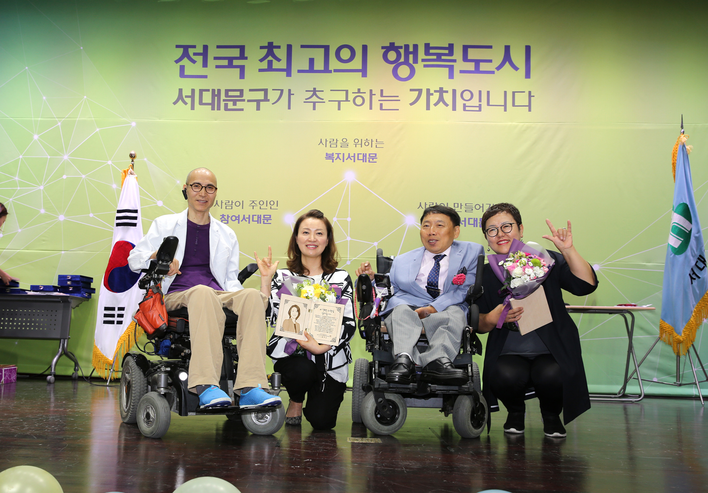 햇살아래장애인자립생활센터 10주년 기념행사 5