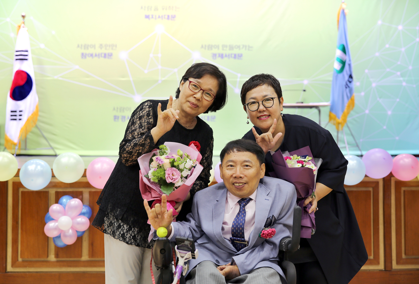 햇살아래장애인자립생활센터 10주년 기념행사 8