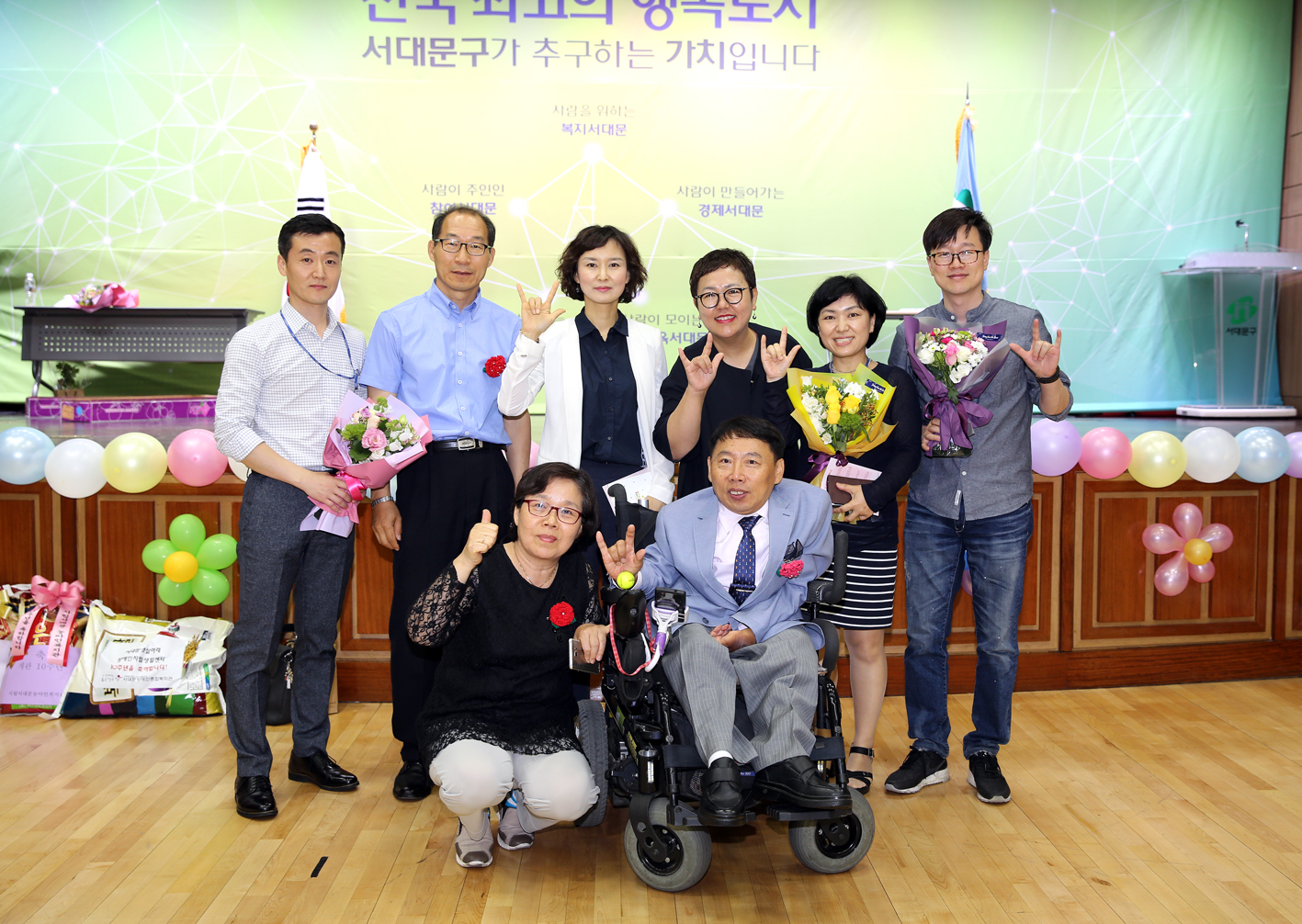 햇살아래장애인자립생활센터 10주년 기념행사 9