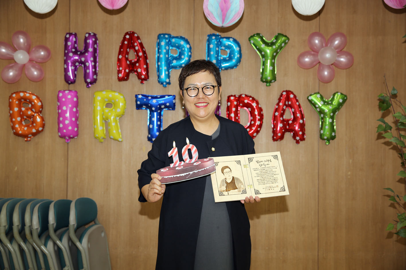 햇살아래장애인자립생활센터 10주년 기념행사 10