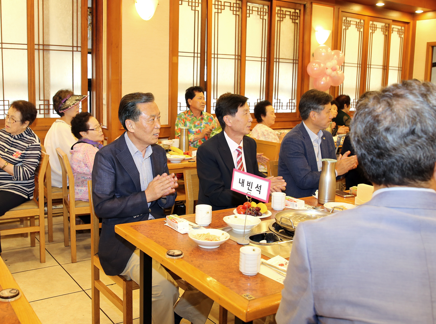 신촌동 어버이날기념 경로행사 2