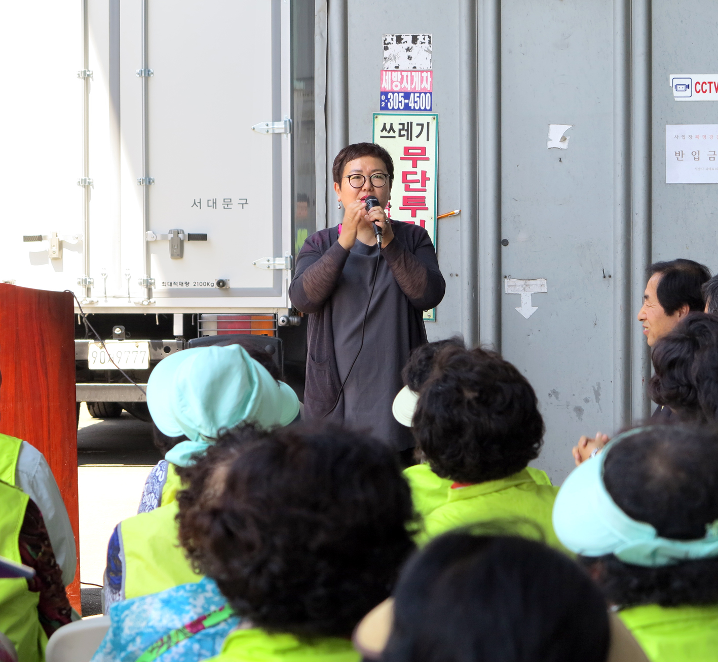 유용미생물(EM)발효센터 개소식-(의정홍보, 홍보과 자료제공) 7