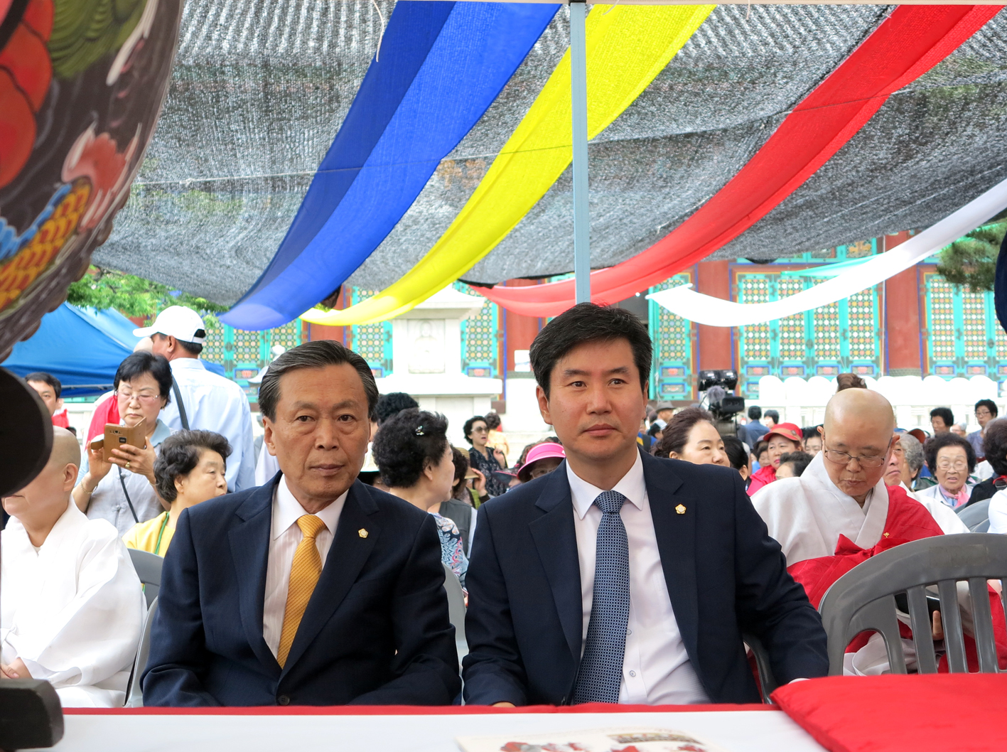 제29회 영산재(의정홍보팀 자료제공) 1