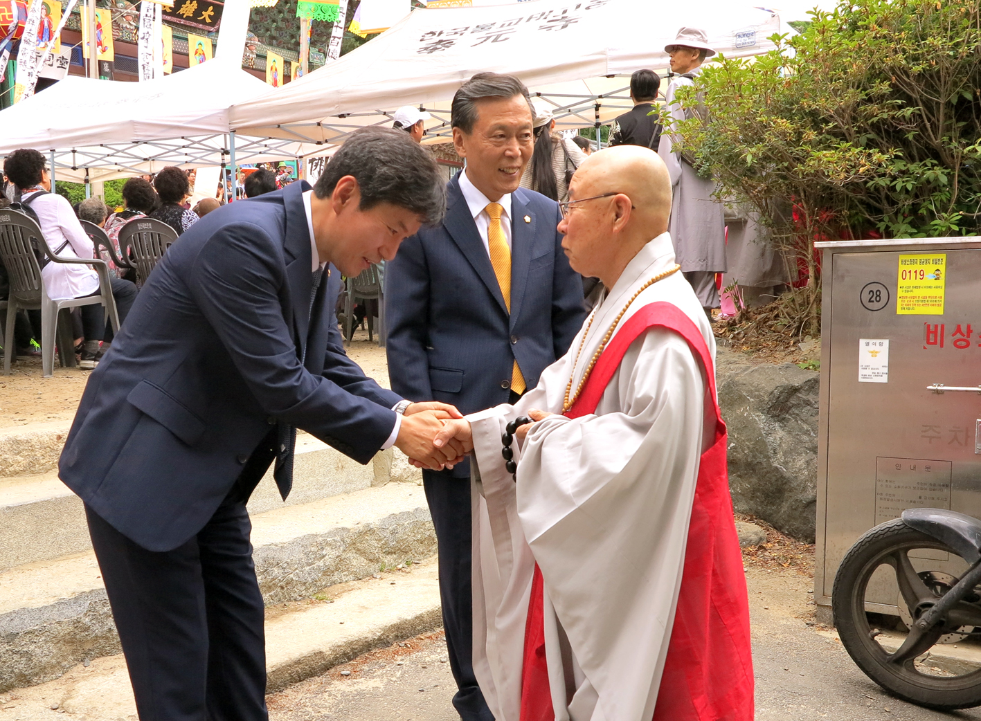 제29회 영산재(의정홍보팀 자료제공) 2