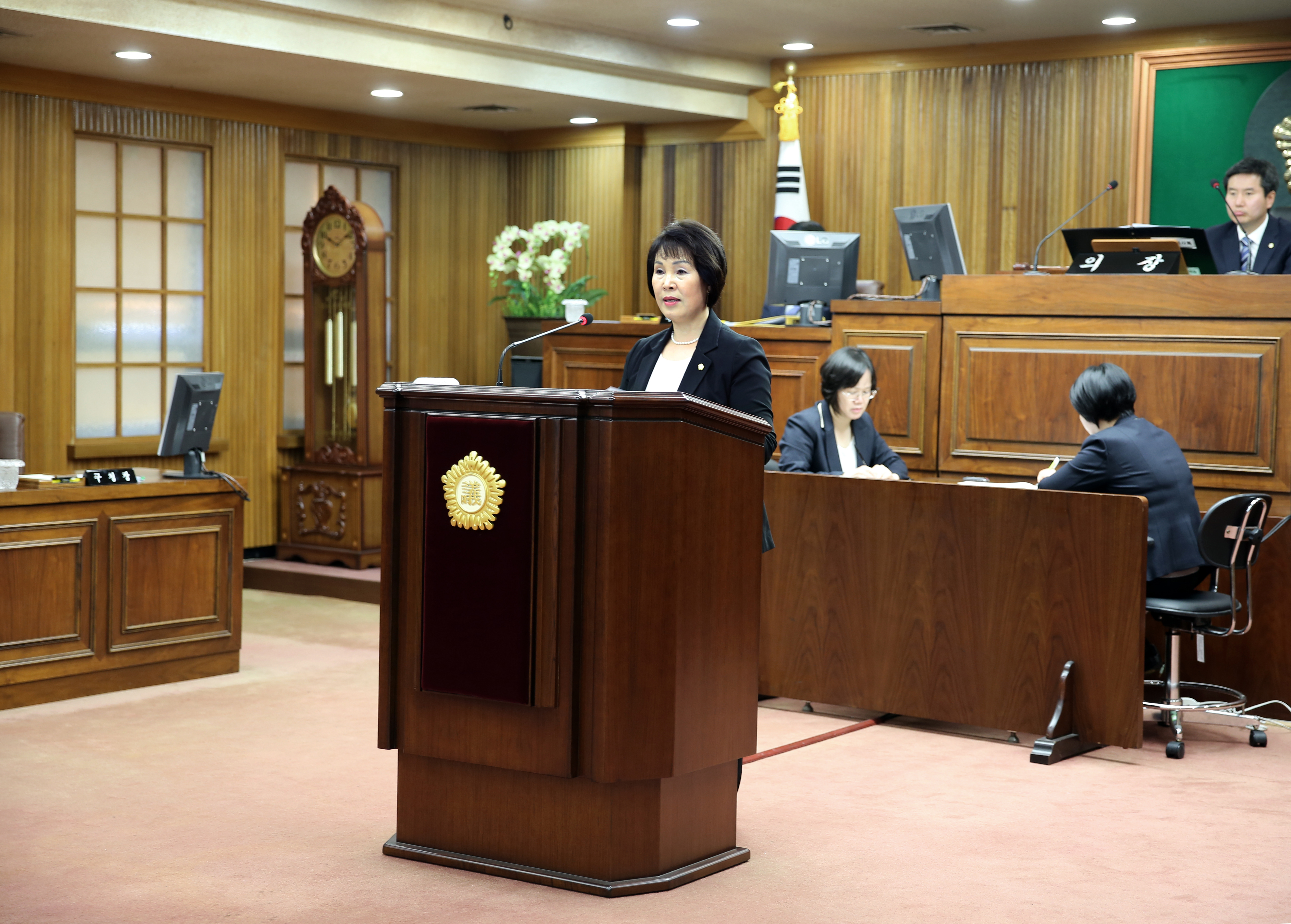 제233회 임시회 제2차 본회의 3