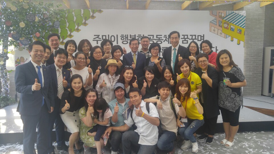 사회적경제마을센터 개소식 16