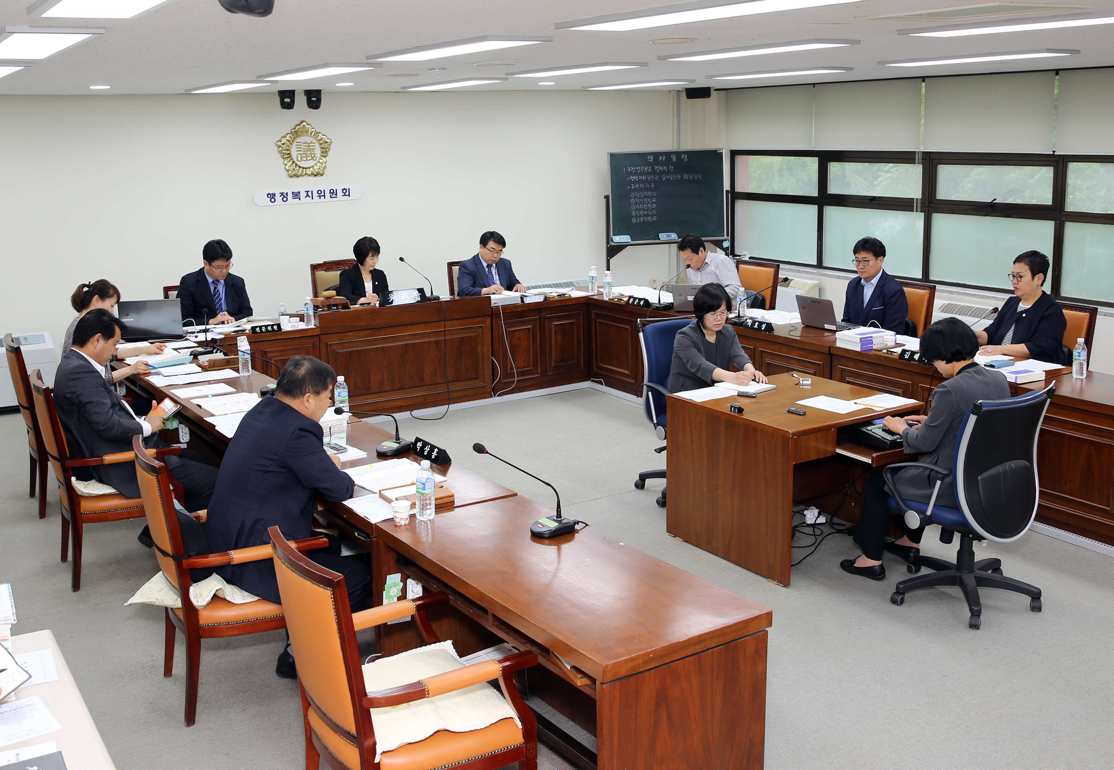 제234회 제1차 정례회 제1차~3차 행정복지위원회 1