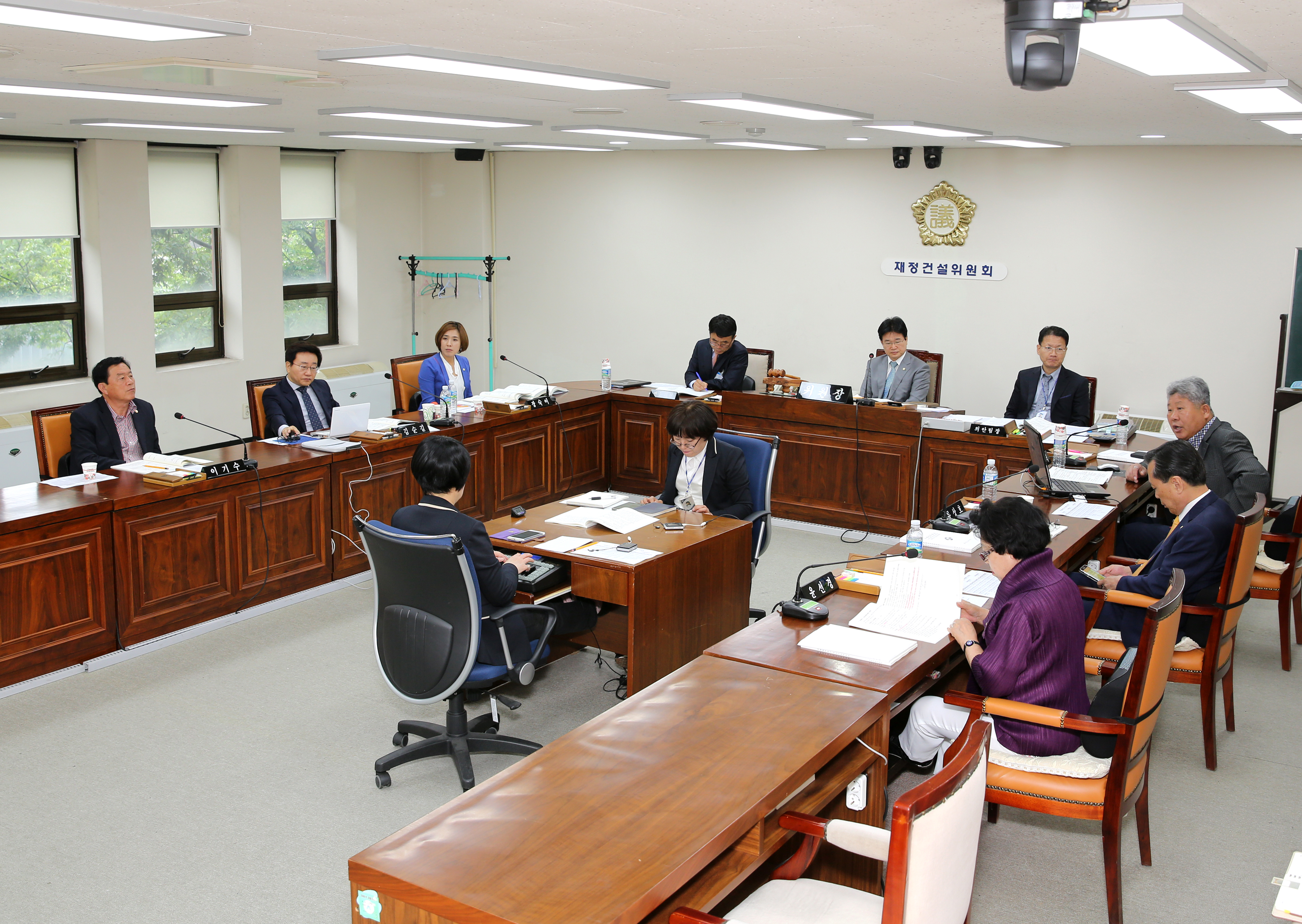 제234회 제1차 정례회 제1차~3차 재정건설위원회 2